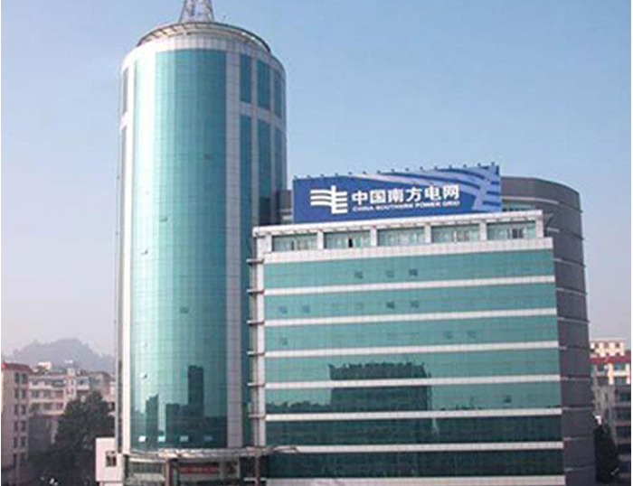营山南方电网