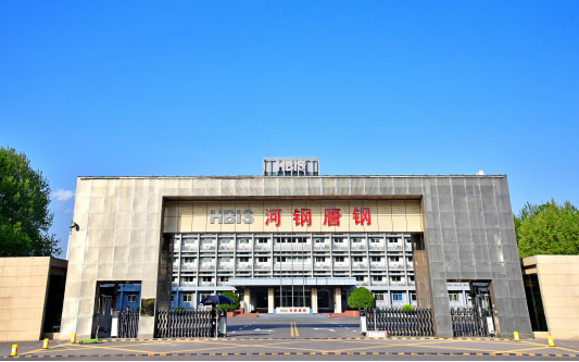 营山河北唐山钢铁集团